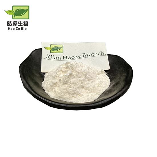 Locust Bean Gum powder