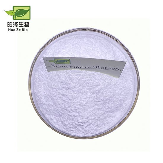 dihydromyricetin powder dihydromyricetin powder