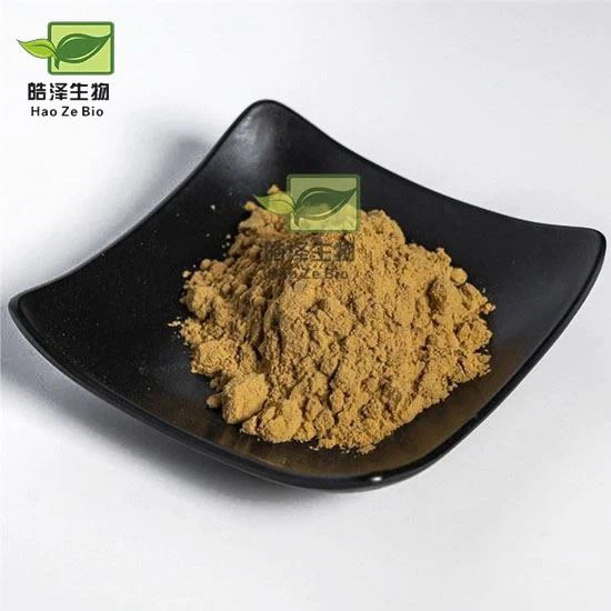 Raspberry Extract Powder