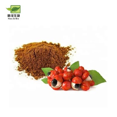 Guarana Powder