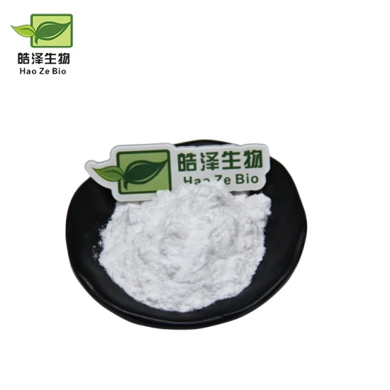 Oligopeptide Powder